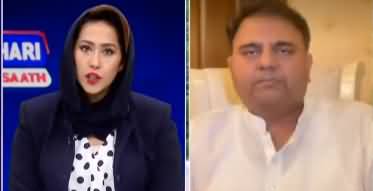 Hum Meher Bokhari Kay Sath (Imran Khan's Movement) - 21st September 2022