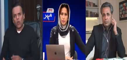 Hum Meher Bokhari Kay Sath (Imran Khan's Revelations) - 5th January 2023