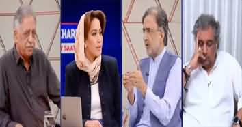 Hum Meher Bokhari Kay Sath (Imran Khan's Statement) - 6th September 2022