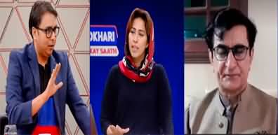 Hum Meher Bokhari Kay Sath (Imran Khan's Warning) - 5th July 2022