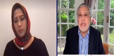 Hum Meher Bokhari Kay Sath (Ishaq Dar Exclusive) - 10th May 2022