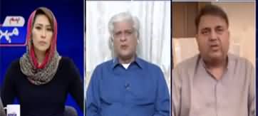 Hum Meher Bokhari Kay Sath (Ishaq Dar's Return) - 27th September 2022
