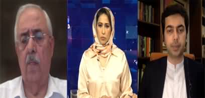 Hum Meher Bokhari Kay Sath (Maryam's Attacks on Judges) - 23rd February 2023