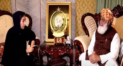 Hum Meher Bokhari Kay Sath (Maulana Fazlur Rahman's Exclusive Interview) - 16th March 2022