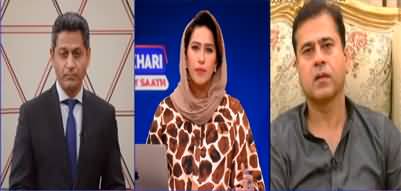 Hum Meher Bokhari Kay Sath (New Government vs Imran Khan) - 12th April 2022