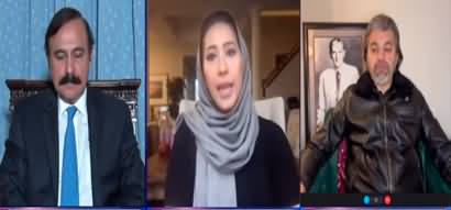 Hum Meher Bokhari Kay Sath (Pakistan At Risk of Default) - 15th November 2022