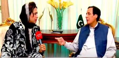 Hum Meher Bokhari Kay Sath (Pervez Elahi Exclusive Interview) - 15th March 2022