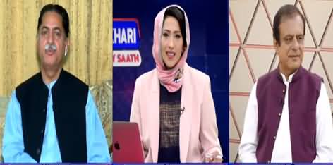 Hum Meher Bokhari Kay Sath (Shahbaz Sharif on PDM Platform?) - 5th July 2021