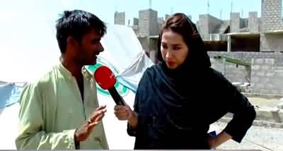 Hum Meher Bokhari Kay Sath (Special Show with Flood Victims) - 29th August 2022