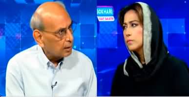 Hum Meher Bokhari Kay Sath (Special Talk with Mian Mansha) - 19th May 2022