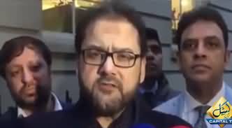 Hum Nawaz Sharif Ko Hawa Khori Ke Liye Hotel Le Ker Gaye - Hussain Nawaz