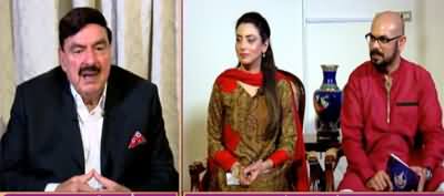 Hum News Eid Special with Sheikh Rasheed Ahmad - 24th May 2020