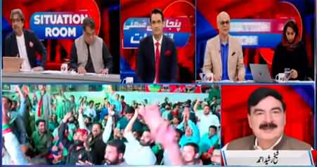 Hum News (PTI Clean Sweeps in Punjab) - 17th July 2022