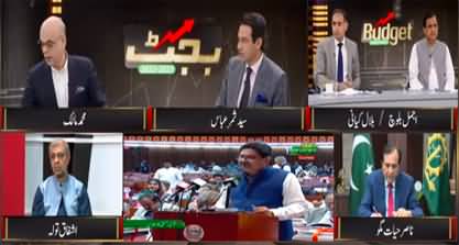 Hum News Special Budget Transmission [Part-2] - 10th June 2022