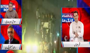 Hum News Special (Imran Khan's Long March) [Part-2] - 28th October 2022