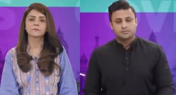 Hum News Special (Overseas Pakistanis) - 12th June 2020