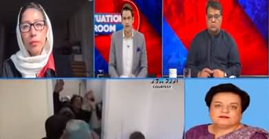 HUM News Special Transmission (Attack on Imran Khan) [Part-2] - 3rd November 2022