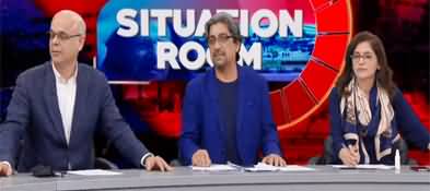 Hum News Special Transmission (Issue in Supreme Court) - 3rd April 2022