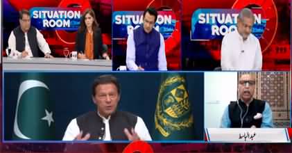 Hum News Special Transmission (No-confidence motion) - 1st April 2022