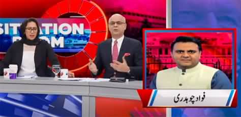 Hum News Special Transmission (No-trust motion) - 2nd April 2022