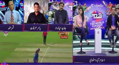 Hum News Special Transmission on World Cup - 25th October 2021