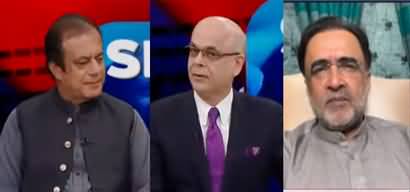 Hum News Special Transmission (Pervez Elahi CM Punjab?) - 28th March 2022