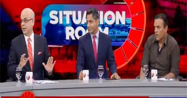 Hum News Special Transmission (Situation Room) [Part-2] - 29th March 2022
