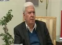 Hum Pochain Gay (Aftab Sherpao Exclusive Interview) – 17th January 2016