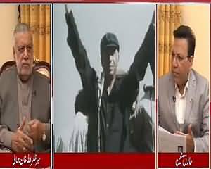 Hum Pochain Gay (Mir Zafarullah Khan Jamali Exclusive Interview) – 16th August 2015