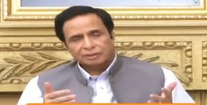 Hum PTI Aur Imran Khan Ke Sath Hain - Pervez Elahi Press Conference