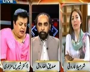 Hum Sab - 3rd August 2013 (Security situation in country)