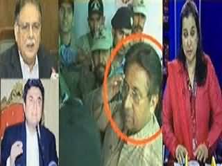 Hum Sab (Is Pervez Musharraf Trial Political or Legal?) – 5th April 2014