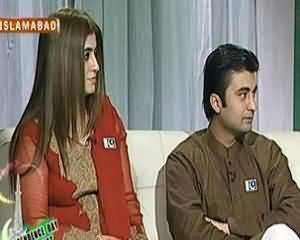 Hum Sab Ka Pakistan Part-1 (Pakistan Independence Day Special) - 14th August 2013