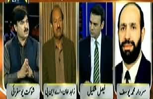 Hum Sab (Pakistan is Still Under Construction) – 23rd March 2014