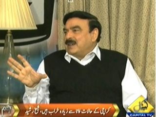 Hum Sab (Sheikh Rasheed Ahmed Exclusive Interview) – 23rd February 2014