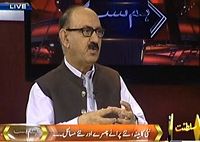 Hum Sab Special - 1st June 2013 (Nai Government Ke Samne Nai Issues)