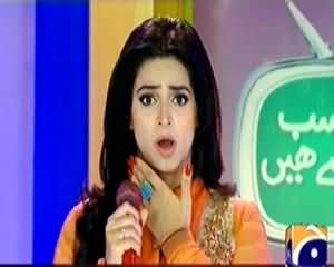 Hum Sab Umeed Say Hain – 14th April 2014