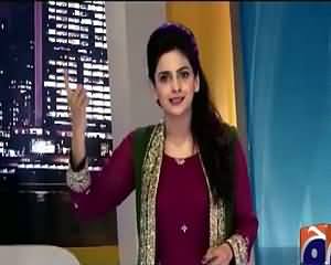 Hum Sab Umeed Say Hain – 18th August 2015