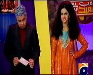 Hum Sab Umeed Say Hain – 19th December 2015