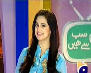 Hum Sab Umeed Say Hain – 27th May 2014
