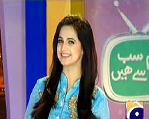 Hum Sab Umeed Say Hain – 27th May 2014