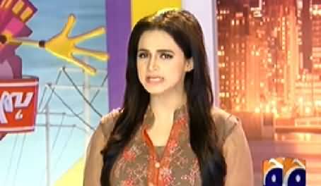 Hum Sab Umeed Say Hain – 27th October 2014