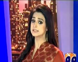 Hum Sab Umeed Say Hain – 28th April 2014