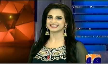 Hum Sab Umeed Say Hain – 29th JUL 2014