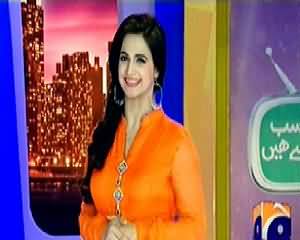 Hum Sab Umeed Say Hain – 2nd June 2014