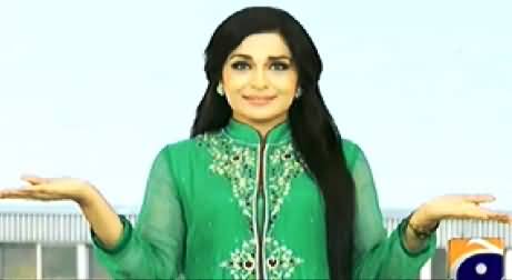 Hum Sab Umeed Say Hain - 8th September 2014