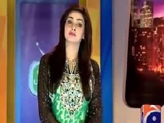 Hum Sab Umeed Say Hain on Geo News – 11th August 2015