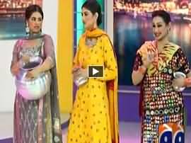 Hum Sab Umeed Say Hain on Geo News – 12th May 2015