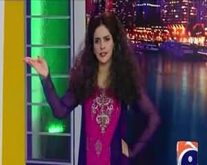 Hum Sab Umeed Say Hain on Geo News – 16th June 2015