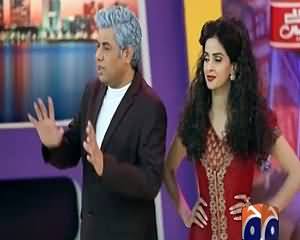 Hum Sab Umeed Say Hain on Geo News – 2nd June 2015